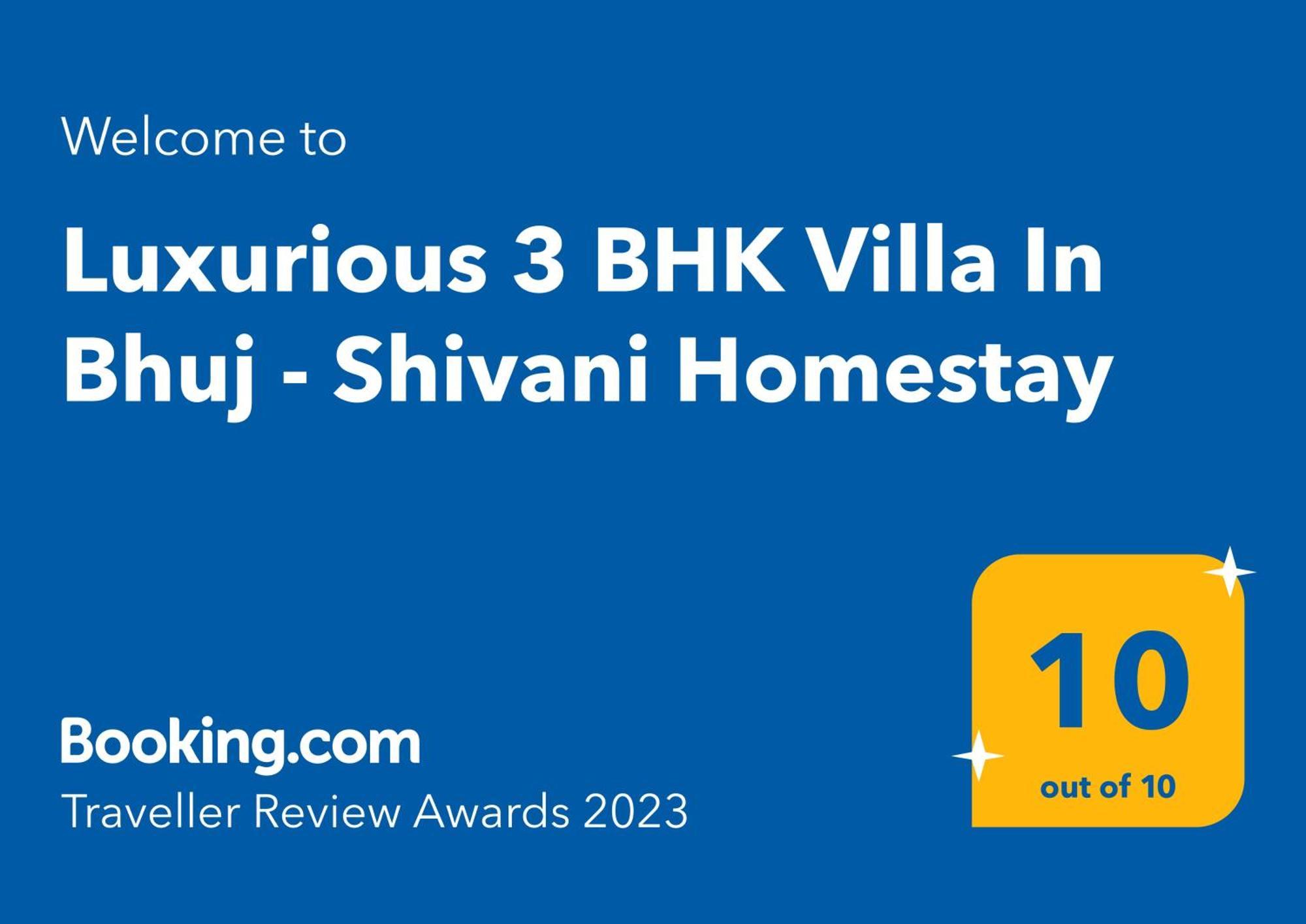 Luxurious 3 Bhk Villa In Bhuj - Shivani Homestay 외부 사진
